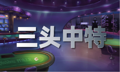 亚太国际米乐M6 M6米乐瑜伽教练证书查询(图1)