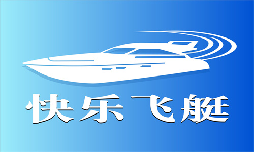世界杯押注注册趣头条的广告全是彩票游戏大厅